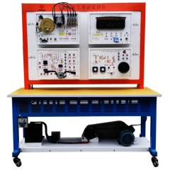 汽车电工考核实验台