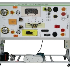 勇士全车电器实训台