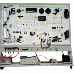 捷达全车电器实训台