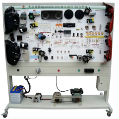 桑塔纳2000全车电路电器实训台