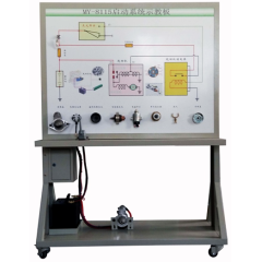 推土机启动与充电系统示教板
