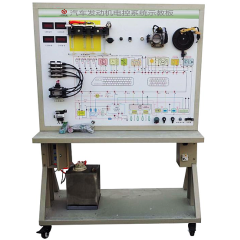 汽车发动机电控系统示教板