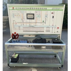 动力电池及BMS管理系统实验台