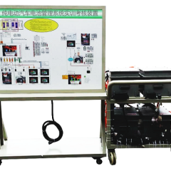 纯电动汽车电池管理系统实训考核装置
