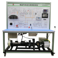 纯电动汽车整车动力系统实验台