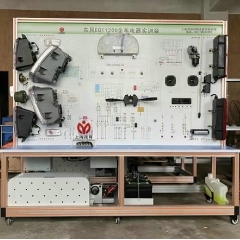 天锦EQ1120G全车电器实训设备