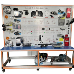 北汽BJ80电器电路实验台