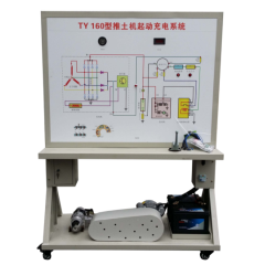 推土机启动与充电系统教学平台