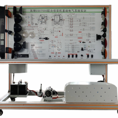 凯斯CSX700收获机全车电器系统实训台