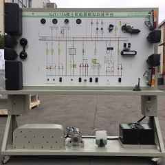 GJT112A推土机电器模拟实训台