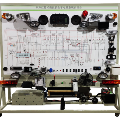 东方红轮式拖拉机全车电器实训台