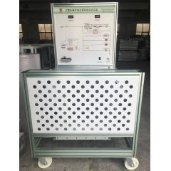 工程车辆空调系统实训台
