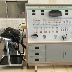 汽车发动机拆检测试实训台