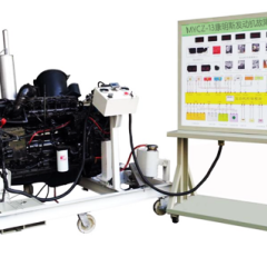 康明斯发动机故障诊断与排除实验台