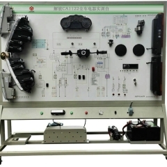 解放CA1122全车电器实训台
