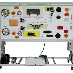 勇士全车电器实训台