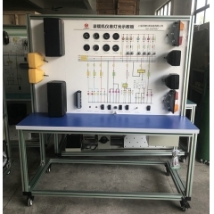 工程装载机仪表灯光实训台