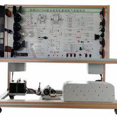 凯斯CSX700收获机全车电器系统实训台