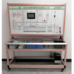 汽车动力电池包及BMS管理系统实验台