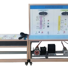 驱动电机控制系统实训台