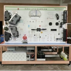 东风全车电路电器仿真实验台