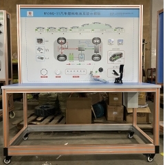 汽车燃料电池系统实验台