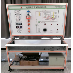 纯电动汽车高低压互锁示教板