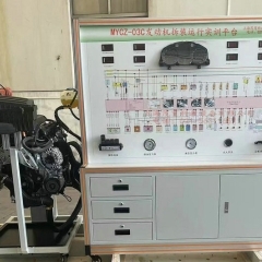 汽车发动机拆检测试一体化实训平台