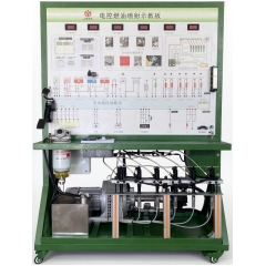 拖拉机电控柴油机燃料系统实训台