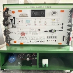 CTM131型高机动性全车电路实训台