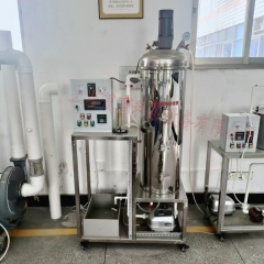 衡阳师范学院环境实验室设备