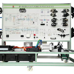 电动汽车CAN总线系统综合实训台